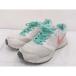 * NIKE WMNS DOWNSHIFTER 6 MSL 684771-102 бег обувь размер 23.5cm белый мульти- женский 
