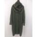 # * Broderie &amp; Co nano universe liner tippet attaching long sleeve coat size 38 khaki series lady's 
