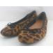 * SESTOse -тактный леопардовый рисунок Leopard балетки размер 25.5 Brown черный женский E
