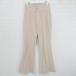 * EGOIST Egoist простой casual вкус flare pants размер 2 оттенок бежевого женский E
