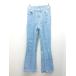 * GRL Denim джинсы низ flair прекрасный ножек casual Zip сковорода tsu размер XS голубой женский E
