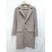 * WYM LIDNMwimbailidom стандартный простой осень-зима длинный рукав Пальто Честерфилд размер S серый ju серия мужской P