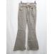 * FREE'S MART свободный z mart стрейч Denim flare pants размер S серый серия женский P
