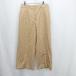 * ⊇ TRANS WORK trance Work flare pants размер 40 бежевый женский E