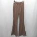 * ⊇ SLY Sly талия резина ребра вязаный flare pants размер 1 Brown женский E