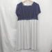 * ⊂ LOVE MIC Rav mik материнство платье короткий рукав колени длина One-piece размер L темно-синий светло-серый женский E