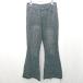 * Θ MINIMINI STORE Mini Mini магазин кромка порез ... нет Denim style flare pants размер XL черный женский E