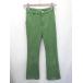 * ⊇ JEANASIS Jeanasis под замшу задний разрез flare pants размер S зеленый женский E