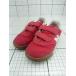 * Θ New balance New Balance KV7300RI Kids спортивные туфли оттенок красного 15cm Kids E