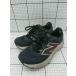* Θ New balance New Balance 880 мужской бег обувь оттенок черного 26cm E