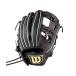 wilson Junior для софтбола перчатка D-MAX DUAL 7J type для игрока внутреннего поля WBW103120