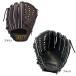 ZETT для бейсбола перчатка Pro стойка tas три . рука для BPROG450
