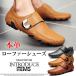  мужской Loafer обувь обувь кожа обувь натуральная кожа туфли без застежки low cut relax обувь повседневная обувь лето гибкий усталость трудно автомобиль движение 