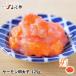 fu.. минтаевая икра ( salmon минтаевая икра 125g ) закуска .. было использовано подарок морепродукты salmon лосось sake. кнопка, ручка настройки Fukuoka . земля производство рис. .. отметка использование . покупка 