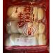  внутренний производство клейкий рис использование .. моти 1kg комплект 