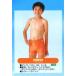  мужчина .(.. для ) orange плавание трусы SSW42 ( Akashi . одежда ) orange размер S*M*L*LL*3L