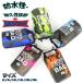 �h���o�b�O ���[�� �h���C�o�b�O �J���t���[�W�� �y�� �֗��A�C�e�� ���s�p �A�E�g�h�A �o�R ����
