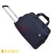  Carry on сумка оскфорд рюкзак Carry 2WAY сумка "Boston bag" с роликами . черный 20 дюймовый путешествие сумка 
