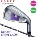 [ женский ][2023 модель ]onof железный reti4 шт. комплект (#7~#9,PW) вал :SMOOTH KICK LP-423I карбоновый ONOFF IRON LADY 4Iset