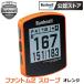  втулка фланель Phantom 2 slope Golf для GPS navi orange Bushnell PHANTOM2 SLOPE