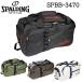  Spalding SPBB-3470 2WAY сумка "Boston bag" SPALDING Jim сумка 30p