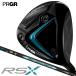  PRGR RS X серии RS Driver 10.5° S (M-43) вал :Diamana FOR PRGR карбоновый PRGR 2024 немедленная уплата 