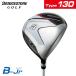  Bridgestone B-Jr Driver Type130 JDP31W вал : карбоновый BRIDGESTONE GOLF 2024 10p