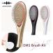 WAVEWAVE EMS EMS Brush Air Gold EMS подушка щетка WH41-01 wave wave волосы щетка 