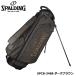  Spalding 9.5 type caddy bag SPCB-3468 подставка сумка ( темно-коричневый ) 6 раздел 47 дюймовый соответствует 