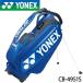 ͥå CB-4951S ץǥץꥫɥХå 9 47б YONEX 202420p