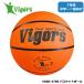  Vigor zVSBS-3789 баскетбол 7 номер лампочка ( средний .~ университет * общий ) Vigors