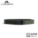 *J. Lindberg 073-62938 мужской ремень зеленый (028) 90cm Golf MENS BELT J.LINDEBERG 30p au немедленная уплата 