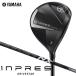  Yamaha Impress Drive Star Fairway Wood [5W(17°)/S] вал :SPEEDER NX for Yamaha M-425F карбоновый немедленная уплата 