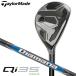  TaylorMade Qi35 MAX Rescue служебная программа Япония стандартный товар вал :Diamana BLUE TM60 карбоновый 2025 25p немедленная уплата 