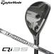  TaylorMade Qi35 Rescue служебная программа Япония стандартный товар вал :Diamana SILVER TM70 карбоновый 2025 25p немедленная уплата 