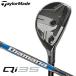  TaylorMade Qi35 Rescue служебная программа Япония стандартный товар вал :Diamana BLUE TM60 карбоновый TaylorMade QI35 2025 25p немедленная уплата 