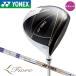  женский Yonex FIORE Driver вал :FR08 оригинал карбоновый YONEXfi ole 2025 20p