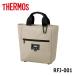  Thermos RFJ-001 термос раунд большая сумка 5.8L бежевый (BE) THERMOS Golf. . вода обработка 10p бесплатная доставка немедленная уплата 