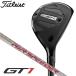  Titleist GT1 служебная программа metal вал :Fujikura AIR SPEEDER Next Gen карбоновый Япония стандартный товар Titleist 2025