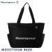  Munsingwear одежда MG5STT05M черный большая сумка сумка "Boston bag" Munsingwear BK00 2025 30p немедленная уплата 