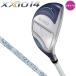  женский Dunlop XXIO 14 голубой hybrid служебная программа вал :MP1400L карбоновый Япония стандартный товар DUNLOP XXIO FOURTEEN 2026