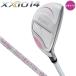  женский Dunlop XXIO 14 белый hybrid служебная программа вал :MP1400L карбоновый Япония стандартный товар DUNLOP XXIO FOURTEEN 2026
