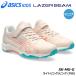  Asics 1154A220 LAZERBEAM SK-MG-G цвет : свет розовый / розовый (700) Junior & Kids бег обувь asics KIDS 20p