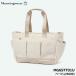 [2026 модель ] Munsingwear одежда MG6STT01Uoks большая сумка бежевый (BG00) TOTE BAG 26SS Munsingwear немедленная уплата 