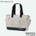 [2026 модель ] Munsingwear одежда MG6STT01Uoks большая сумка черный (BK00) TOTE BAG 26SS Munsingwear немедленная уплата 
