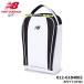  New balance Golf 012-6184002 Synth tik кожа ×to-naru Zebra PT обувь сумка белый (030) new balance golf немедленная уплата 