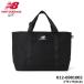  New balance Golf 012-6981002okss tuck do Logo PT большая сумка черный (010) new balance golf немедленная уплата 