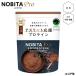 �m�r�^ FD-0008 �m�r�^�v�� �\�C�v���e�C�� �R�R�A�� 750g  �A�X���[�g�����v���e�C�� �W���j�A ���� ���� �� �^���p�N�� NOBITA Pro NOBITA