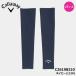 [ женский ] Callaway C26198210 контакт охлаждающий гетры для рук темно-синий (1120) Golf UV cut UPF50 выгоревший на солнце участок ультрафиолетовые лучи WOMENS CALLAWAY 20p