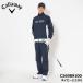  Callaway C26989100 выставить непромокаемая одежда темно-синий (1120) мужской Golf водонепроницаемый водонепроницаемый . способ стрейч Callaway 20p